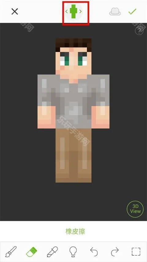 skinseed皮肤制造器 skinseed皮肤制造器