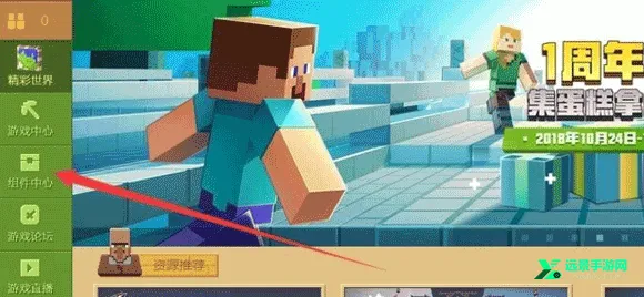 skinseed皮肤制造器 skinseed皮肤制造器