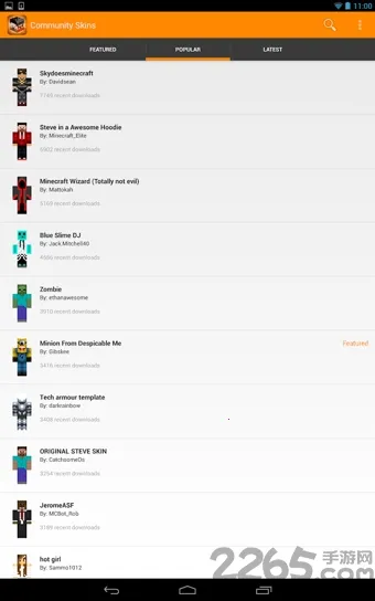 skinseedƤ��������v6.5.12 ��Ѱ��ͼ