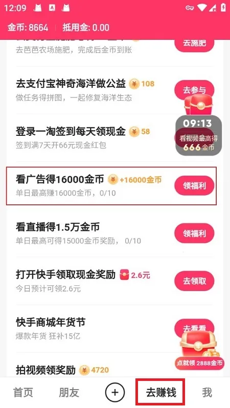 ���ּ��ٰ�ٷ���������