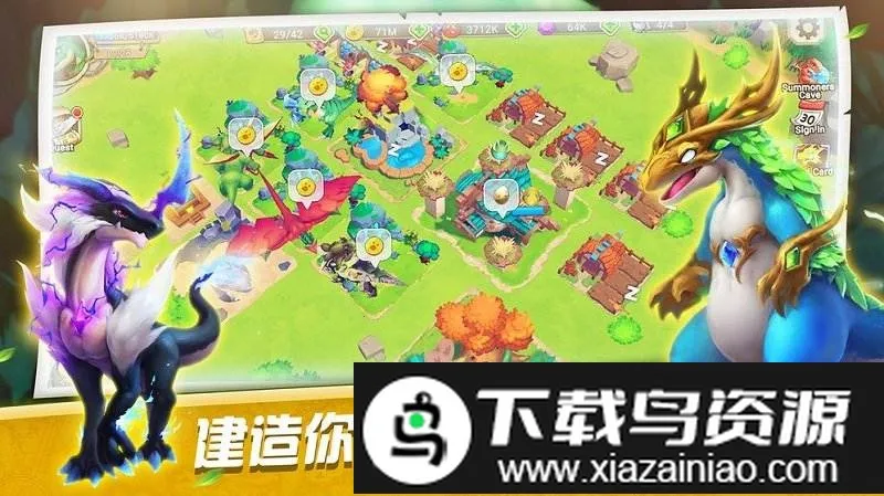 ����ѵ��ʦ(������ս����Ϸ)v1.0 ��Ѱ��ͼ