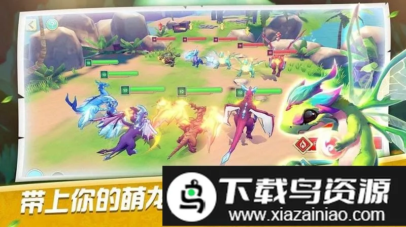 ����ѵ��ʦ(������ս����Ϸ)v1.0 ��Ѱ��ͼ