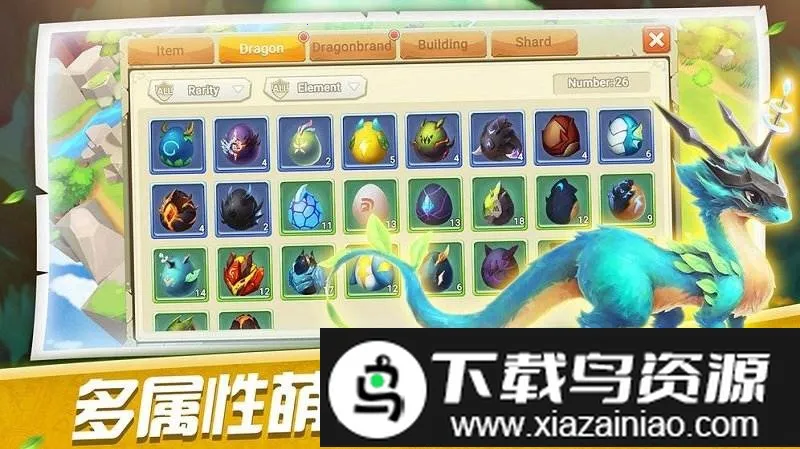 ����ѵ��ʦ(������ս����Ϸ)v1.0 ��Ѱ��ͼ