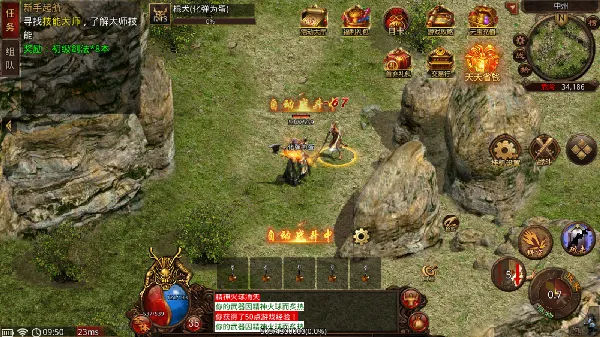 �¹�3(����ս����Ϸ)v4 ��׿���ͼ