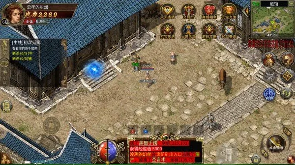 月光3(传奇战斗游戏) 月光3(传奇战斗游戏)