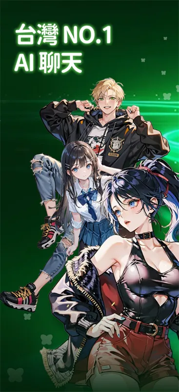 flai��Ѱ�����v1.2.19 �ֻ����ͼ