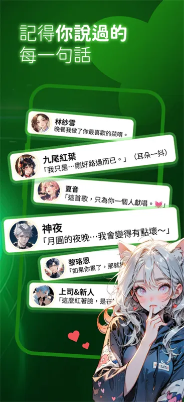 flai��Ѱ�����v1.2.19 �ֻ����ͼ