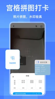 ˮӡ����ƽ��v3.9.1 ��Ѱ��ͼ