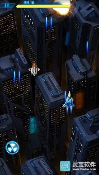 雷霆战机破晓(飞行射击游戏) 雷霆战机破晓(飞行射击游戏)