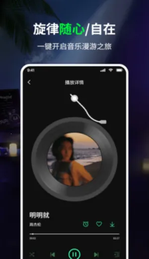 ���������(�����������)v1.0 �ٷ������ͼ