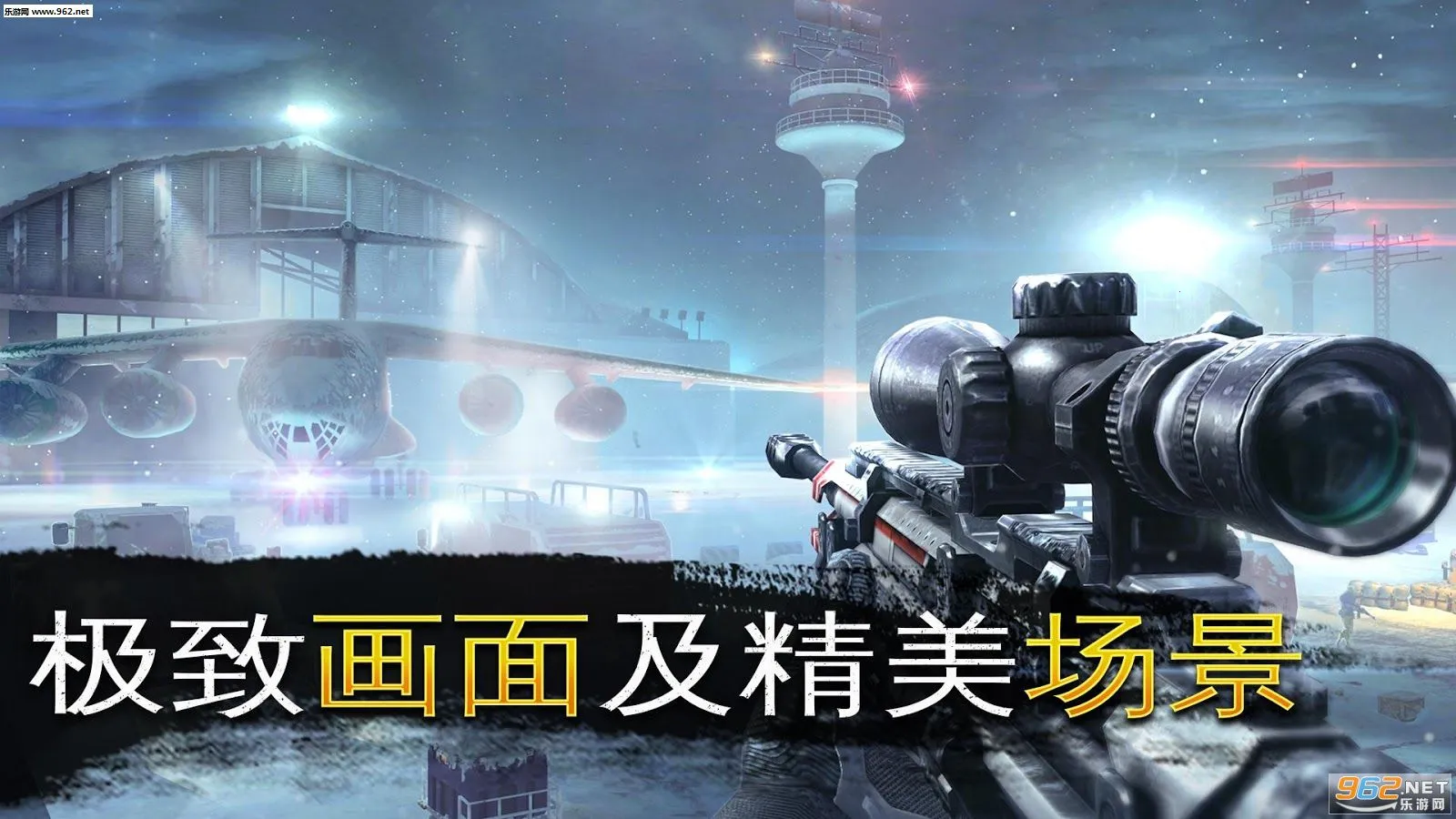 ���Ⱦѻ����ʷ�v1.2.0 ��Ѱ��ͼ