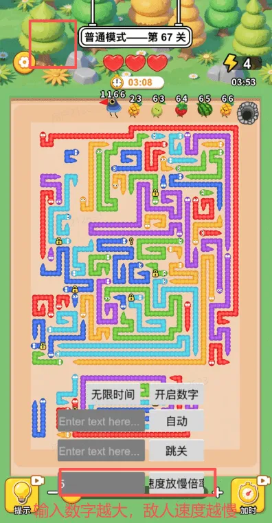 ���������������ֻ���v1.0 �ֻ����ͼ