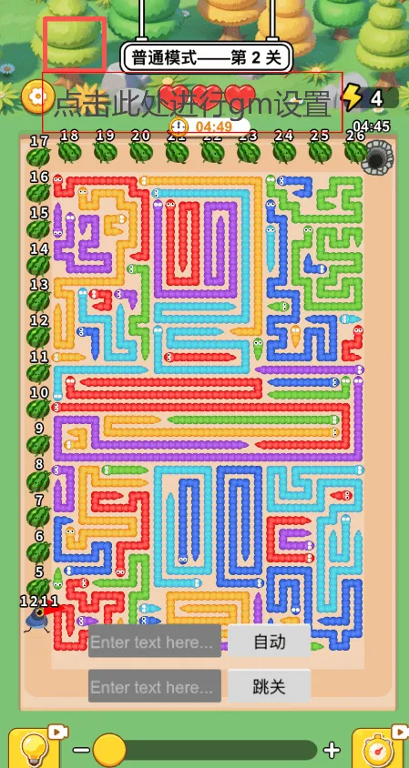 ���������������ֻ���v1.0 �ֻ����ͼ