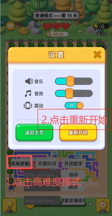 ���������������ֻ���v1.0 �ֻ����ͼ