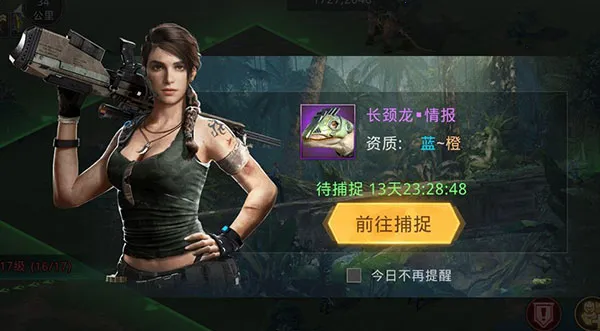 ����ս���ƽ��������ʯ���޽��