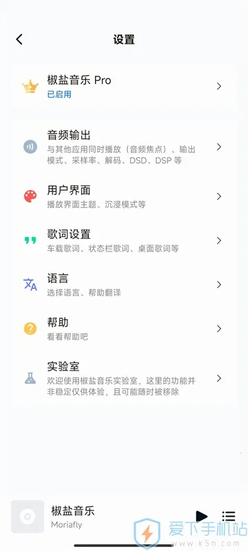 ��������pro�ƽ��v11.0.4 ��Ѱ��ͼ