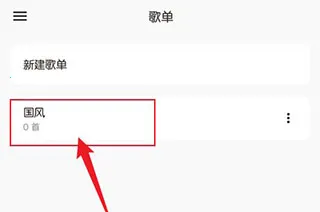 ��������pro�ƽ��