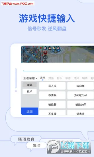 kk���̹ٷ�����v3.9.0.11620 ��Ѱ��ͼ