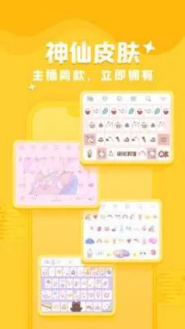 kk���̹ٷ�����v3.9.0.11620 ��Ѱ��ͼ