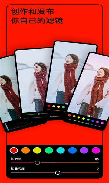 ������ͼ��Ѱ�v6.11.5 ��׿���ͼ