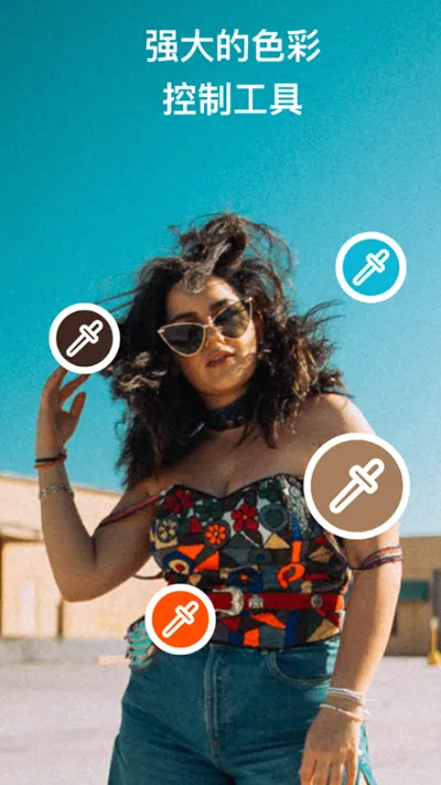 ������ͼ��Ѱ�v6.11.5 ��׿���ͼ