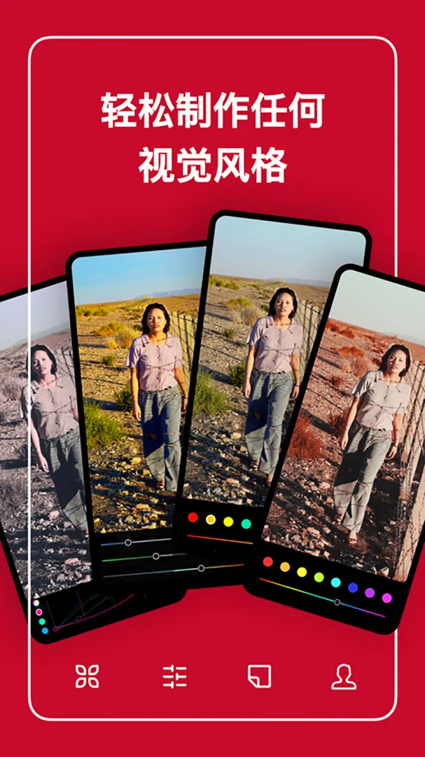 ������ͼ��Ѱ�v6.11.5 ��׿���ͼ