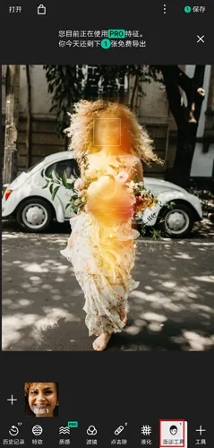 ������ͼ��Ѱ�