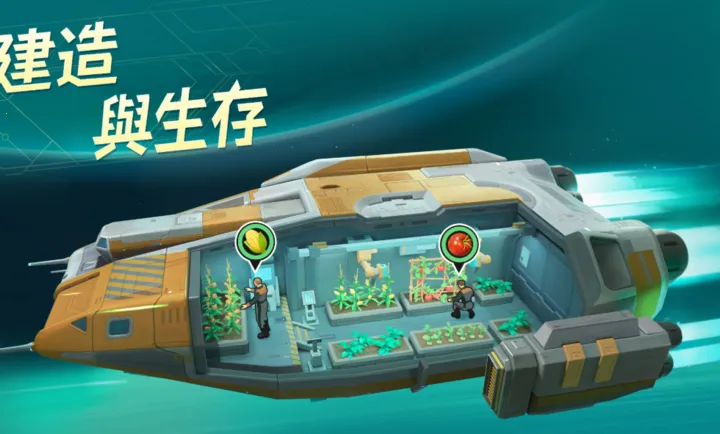 ���أ��ǽ��޼�2026�ٷ����°汾v1.0.61.194066 ��Ѱ��ͼ