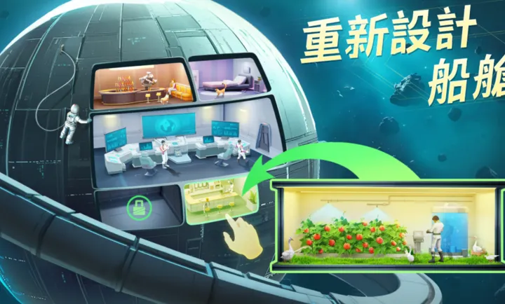 ���أ��ǽ��޼�2026�ٷ����°汾v1.0.61.194066 ��Ѱ��ͼ