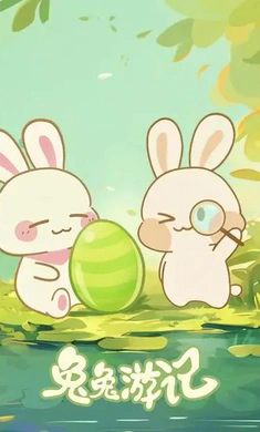 �����μ�2026���ذ�װv1.1.0 �ֻ����ͼ