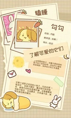 �����μ�2026���ذ�װv1.1.0 �ֻ����ͼ