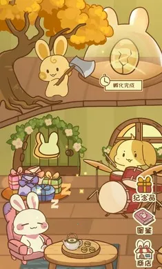 �����μ�2026���ذ�װv1.1.0 �ֻ����ͼ