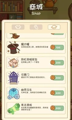 �����μ�2026���ذ�װv1.1.0 �ֻ����ͼ