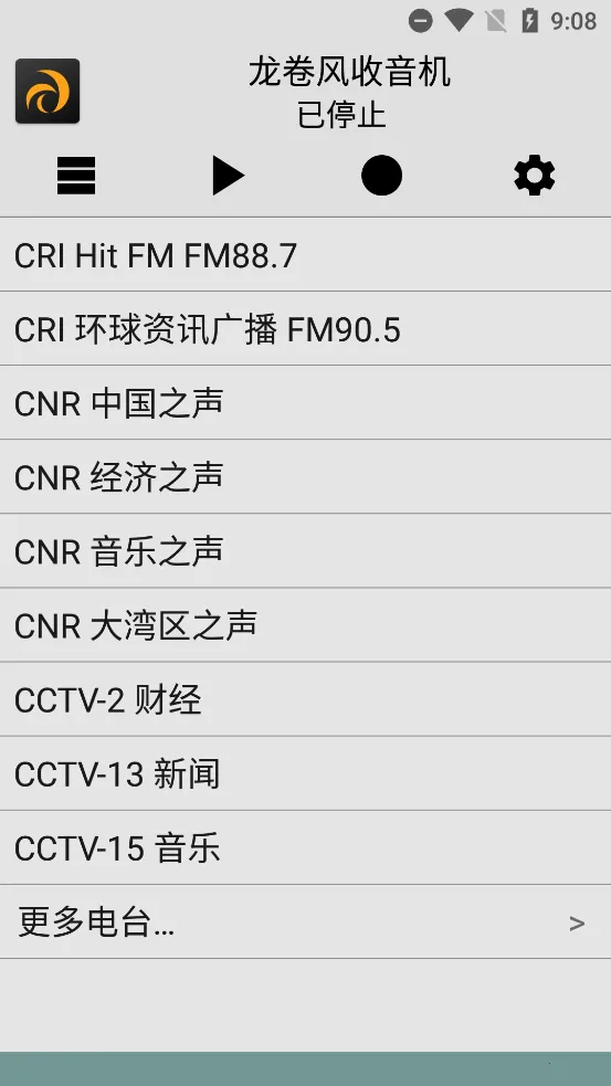 ������������v5.0v4.9 ��׿���ͼ