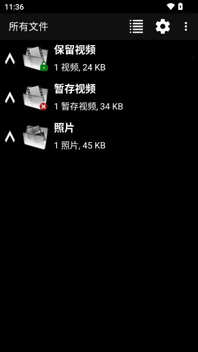 dailyroads�г���¼��2026�ٷ�����v8.1.1 ��׿���ͼ