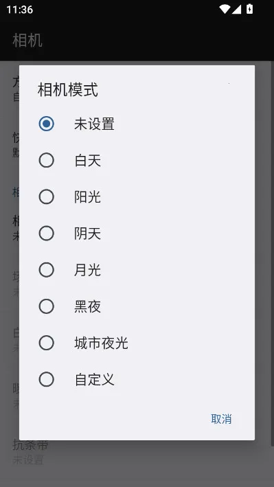 dailyroads�г���¼��2026�ٷ�����v8.1.1 ��׿���ͼ