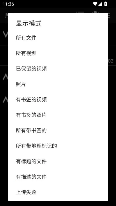 dailyroads�г���¼��2026�ٷ�����v8.1.1 ��׿���ͼ