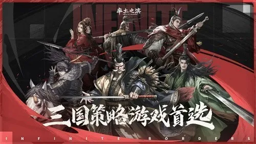 ����֮��ˬ���v8.2.9 ��Ѱ��ͼ