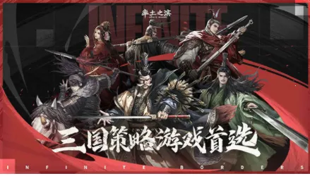 ����֮��ˬ���v8.2.9 ��Ѱ��ͼ