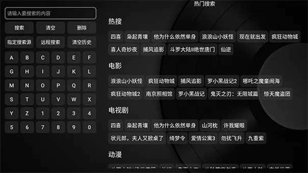 ��ʱ����ӵ���(��Ƶ��������)v1.0.8 �ֻ����ͼ