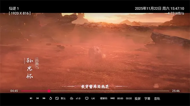 ��ʱ����ӵ���(��Ƶ��������)v1.0.8 �ֻ����ͼ