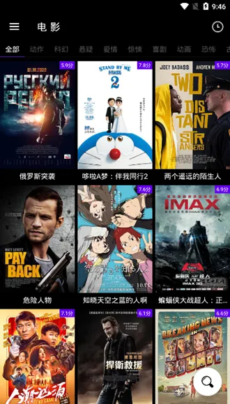 ����Ӱ�ӹٷ�����v7.0.1.32 ��Ѱ��ͼ