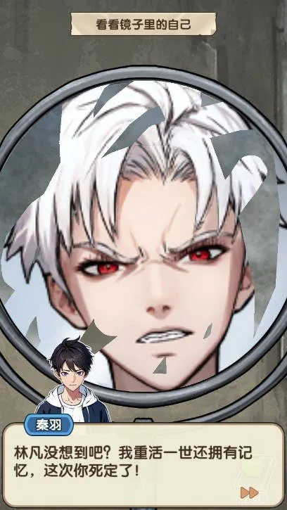 �ز�ס�ĵ�����������v1.0.1 �ֻ����ͼ