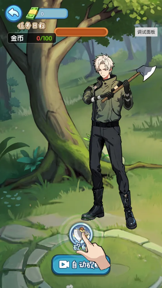 �ز�ס�ĵ�����������v1.0.1 �ֻ����ͼ