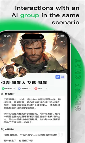 flai�ƽ�����޽��v1.2.19 ��Ѱ��ͼ