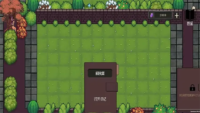 ׯ԰����ս͵�����񾭿�2026���ذ�װv1.2.6 ��Ѱ��ͼ