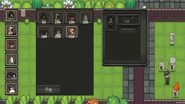 ׯ԰����ս͵�����񾭿�2026���ذ�װv1.2.6 ��Ѱ��ͼ