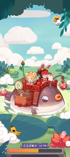 �ڵ��Գ�2026�ٷ����°汾v1.5 ��Ѱ��ͼ