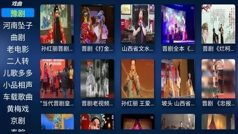 ��������Ӱ��2026�ٷ�����v2.8 ��׿���ͼ