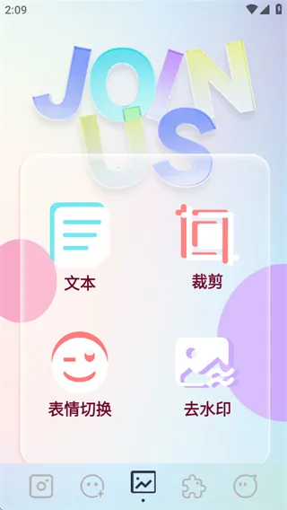 indigo���(��Ƭ��������)v1.1 �ֻ����ͼ